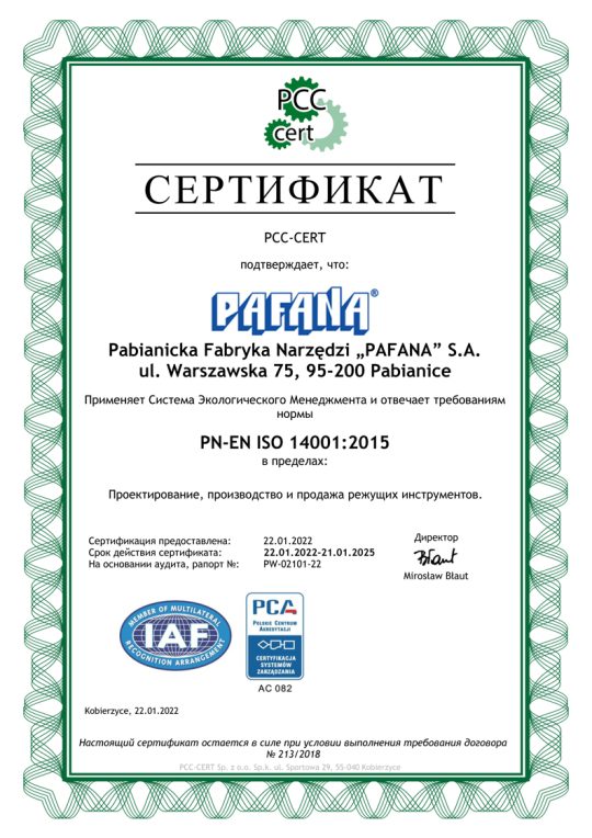 CERTYFIKAT PN-EN ISO 14001:2015  ważny do 21.01.2025.